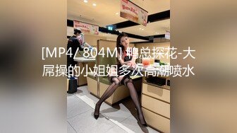 骚逼女友，今天好淫荡~从不主动的她今天主动上位啪啪~叫声还特别淫浪！