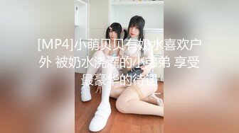 《女神嫩妹足交控必备》最新666元电报群福利~珠海美腿玉足小姐姐推特网红LISA私拍~龟责榨精裸足丝袜推油精射 (3)