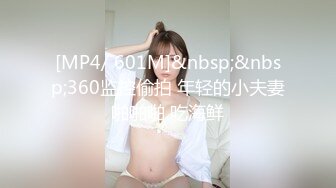 【新速片遞】近期下海尤物少女！小护士情趣装！外表呆萌卡哇伊，肥唇粉嫩美穴，跳蛋自慰有点害羞，紧致嫩穴扒开[552MB/MP4/01:18:28]