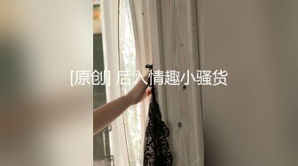 [MP4/1.7GB]極品窈窕身材超美顔值網紅尤物▌金善雅▌女秘書的肉體威脅 淪陷在肉棒體內沖刺美妙快感 滾燙濃精