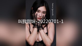 重磅福利高价定制 秀人网 章芃芃 九头身大美女 全裸 自慰 逼贴脸