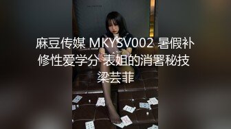 029 西安 后入翘臀辣妹