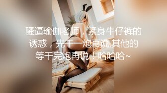 高中小女友吃棒棒