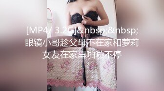 CJOD-167 絶頂潮を吹いて何度イッてもずーっと腰振る騎乗位お姉さん 彩葉みおり