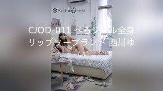 【bbdog】性瘾少妇 撅起屁股掰开淫穴和屁眼求倒扣插入