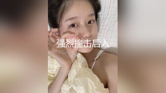 KTV女厕偷拍白裤子少妇喝的有点多尿的有点急