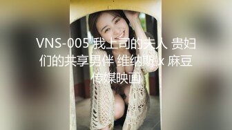 黑客破解家庭网络摄像头偷拍两个家庭私密生活大叔好福气娶了个年轻貌美的媳妇 (2)