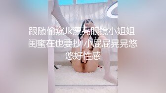 洛阳骚少妇器具调教