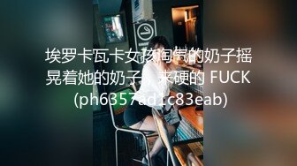 STP34393 糖心Vlog 雙洞齊下3P前後夾擊反差禦姐 高跟吊帶黑絲騷丁 玩物母狗肉便器 黑椒蓋飯