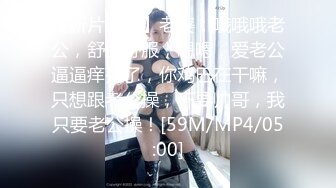 撕裂女友肉丝扣玩美穴掏屌猛肏淫液泛滥