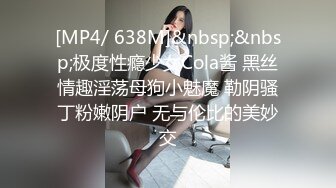 [MP4/ 1.02G]&nbsp; 尤物御姐 超颜值极品御姐女神Selina洗澡时女神进来吃鸡玩弄小穴 把女神小逼逼剃毛后玩弄到高潮