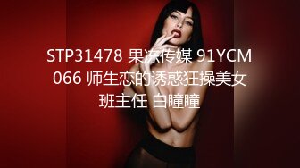 【全網精品福利】⭐⭐⭐ 【核彈巨乳】E嫂的秘密花園!【家有e妻】開年最新VIP福利～稀缺資源值得收藏 (2)