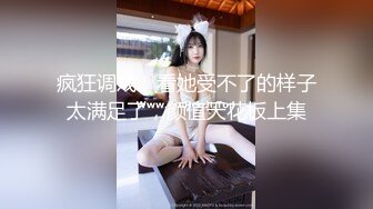 被欲求不满的儿子妻子诱惑 铃木里美