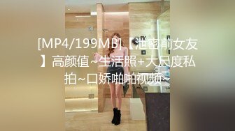 精东影业JD147新娘结婚日让新郎戴绿帽