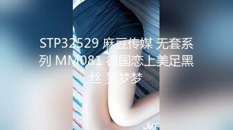 [MP4]STP29422 九头身美少女21岁学生妹【Sb1314520j】大合集~道具自慰~颤抖！强烈推荐，漂亮清纯反差，劲爆！ VIP0600