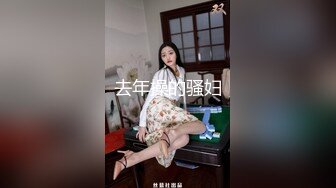 探花阿郎约了个短发嫩妹子换上情趣装啪啪，69口交后入抽插猛操近距离骑坐抽插