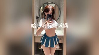 [2DF2]小哥棒棒糖嫖娼颜值不错的长发卖淫妹沙发干到床上 - [MP4/93MB][BT种子]