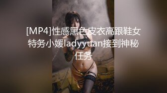 性感美女自拍流出 亲密经过 外表内敛 床上风骚