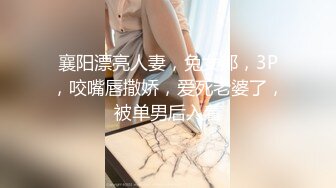 果冻传媒 91zcm-069 速度与激情 尽情抽插好友的性感老婆-李蓉蓉