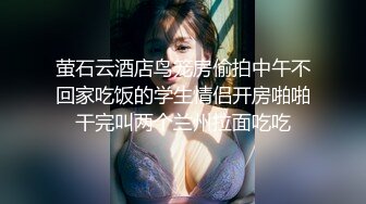 性感甜美小仙女小姐姐『樱空桃桃』优雅少妇求子之路，勾引老公下属内射借精怀孕！少妇曼妙身姿让人欲火焚身