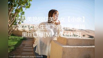 [MP4]麻豆传媒 MM-060 蔚蓝大海情欲旅程-吴梦梦