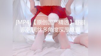 陸瓷 娇艳俏丽的容貌 妩媚得体的举止 好白好大的车头灯[114P/712M]