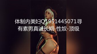 新人小仙女！【乐乐】18岁的身体太棒了，最想舔这咪咪，青春的气息扑面而来，让人心动不已 (1)