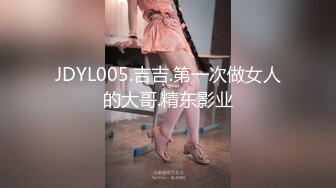 村长出击福建莆田路边小按摩店500块搞的极品美乳按摩妹村长后入把她搞得尖叫