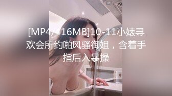 19岁的女友第一次和我玩。