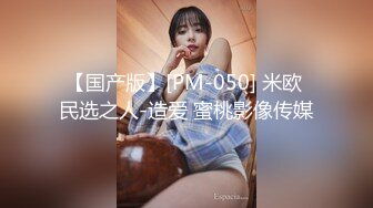 最新TS美人妖网红 甄选1888福利超大合集 第四弹！【357V】 (41)