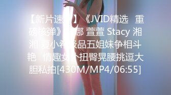 [MP4/585MB]麻豆傳媒 MPG005 解決巨乳阿姨的性煩惱 夏晴子