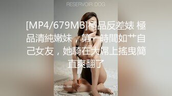 豹纹吊带小美女奶子饱满口活一流手法厉害