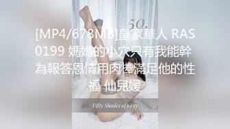 SPOP舞团PATREON合集 第2期 小奈64期裸舞露点合集【25V】 (14)