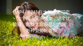 双马尾纯情小可爱奶油肌肤纯欲系美少女〖蔡小熊〗表面乖巧的萌妹子背地里是个小骚货 大长腿少女清纯与风骚并存 (3)