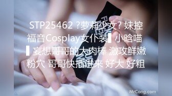 ❤️√极品良家美臀少妇私密按摩SPAA 被按摩技师一步步拿下 主动手握鸡吧 吃鸡啪啪[216MB/MP4/56:42]