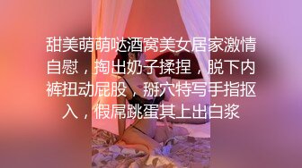 苏州夫妻91认证