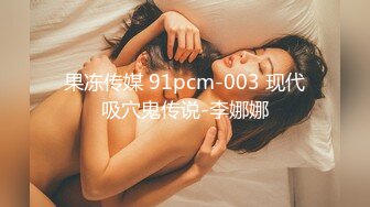 《稀缺☀️资源》姿势系列-后入式 征服感极强的姿势!长发及腰还蜜桃臀 (2)