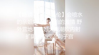 黑丝熟女人妻 快点干嫂子 把骚逼灌满 嫂子的逼逼爽不爽 啊啊不要停 身材丰腴 稀毛鲍鱼肥嫩