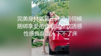 【口交控狂喜】极品高颜值爆炸身材阿黑颜口交皇后「Ruthy」OF露脸私拍 颜值即正义！素颜即巅峰！【第四弹】 (2)