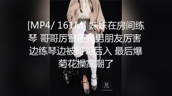 【足疗店小粉灯】偷拍2天多女~扫街达人，打桩机，这个少妇的奶子不错！真实刺激 (5)