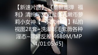 STP30924 新人！校花级别女神下海~【优优】好漂亮！绝对是初恋感觉~乖巧邻家妹子，小逼逼需要被满足