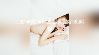 ED Mosaic 家政妇小咪做家事时都在想念曾经交手过的好屌们 (2)