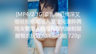 爆乳肥臀无毛逼全程露脸极品美女模特精彩大秀直播，跟小哥激情啪啪，口交乳交逼推滑入阴道，激情上位好刺激