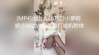 绿帽大神找单男一起操粉嫩小女友玩3P❤️小女友露脸了