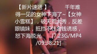 大鸡巴山哥调教美女小飞穿着肉丝撸硬大鸡巴被无套啪啪