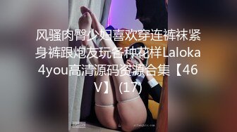 [实拍]外射母狗满臀-老板娘-女友-酒吧-颜射-女上