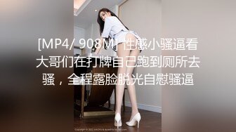 高潮盛宴 最美媚态蜜汁嫩鲍美少女 Yua 桑拿房淫情 舔食美味肉棒 男友大屌尽情抽射 嫩穴泛浆高潮升天 内射淫靡白虎