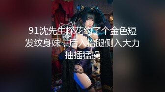 小蠻妖 職業裝服飾 深藍色上衣搭配短裙 姿態妖艷艷性感淋漓呈現[71P/635M]