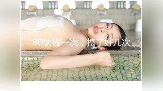 [MP4]逍遥赛神仙，大佬开辟新战场，买一送一，极品姐妹花，唯美香艳佳作