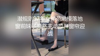 满背纹身小姐姐敞开腿让社会小哥舔逼好骚啊，温柔的舔弄大鸡巴，激情上位无套抽插，让大哥压在身下爆草内射